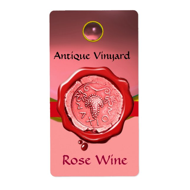 VIN ROSE ANTIQUE GRAINE ROUGE CIEL, rose (Devant)