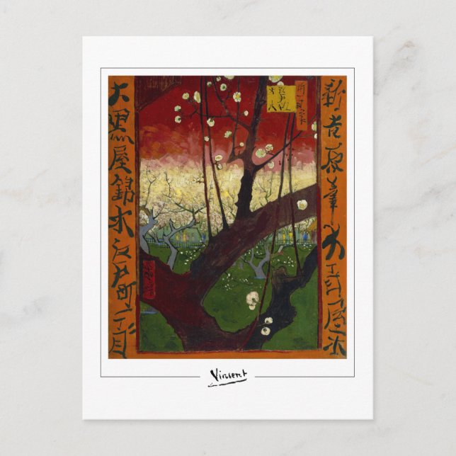 Vincent Van Gogh #43-3 - Fine Art Postcard (Front)