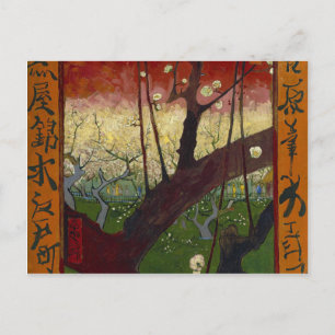 Vincent Van Gogh Flowering Plum Tree Art work Postcard