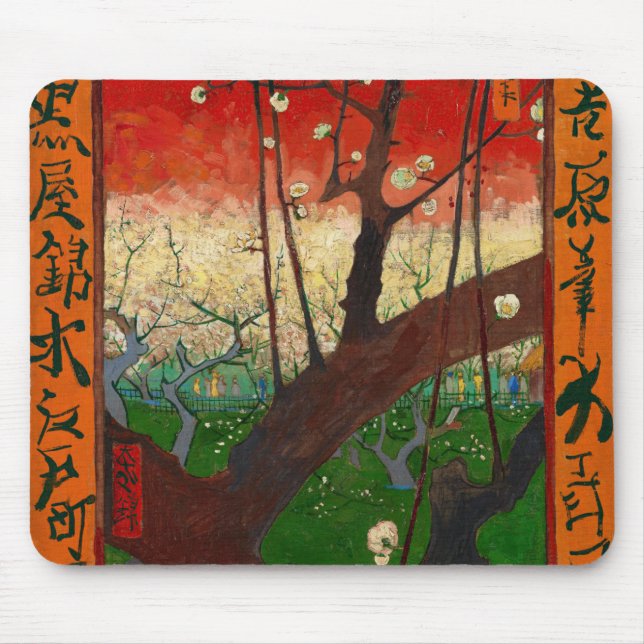 Vincent van Gogh - Flowering Plum Tree Mouse Pad (Front)