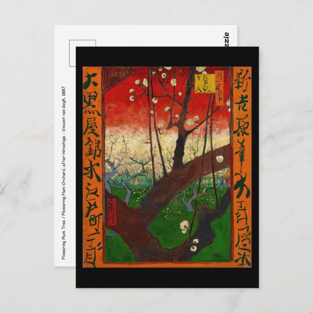 Vincent van Gogh - Flowering Plum Tree Postcard (Front/Back)