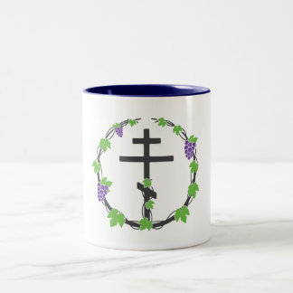 Vineyard of the Lord Coffee Mug with Purple Int