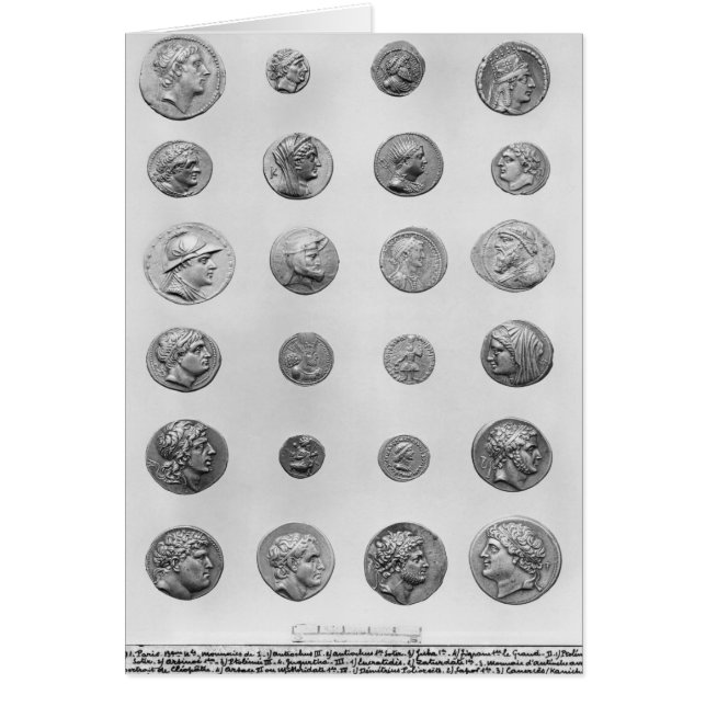 Vingt-quatre pièces de monnaie (Devant)