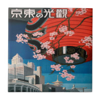 Vintage 1930s Tokyo Japan Travel Poster Tile