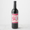 Vintage 50th birthday photo custom wine labels