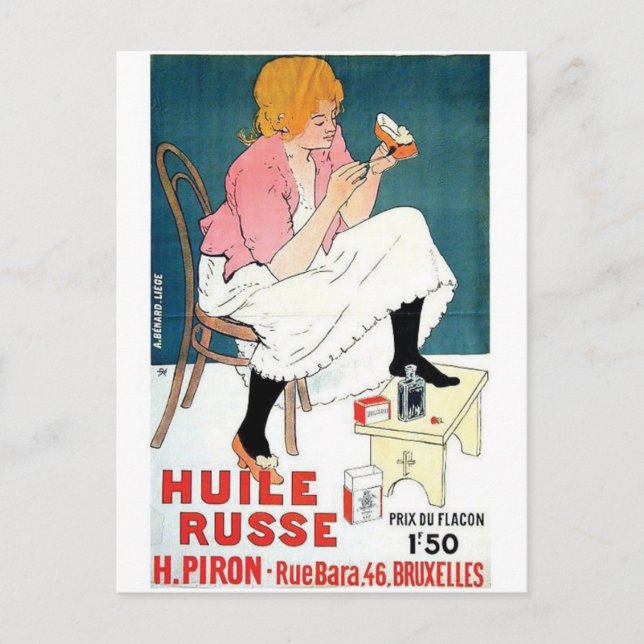 Vintage Ad Poster Postcard (Front)