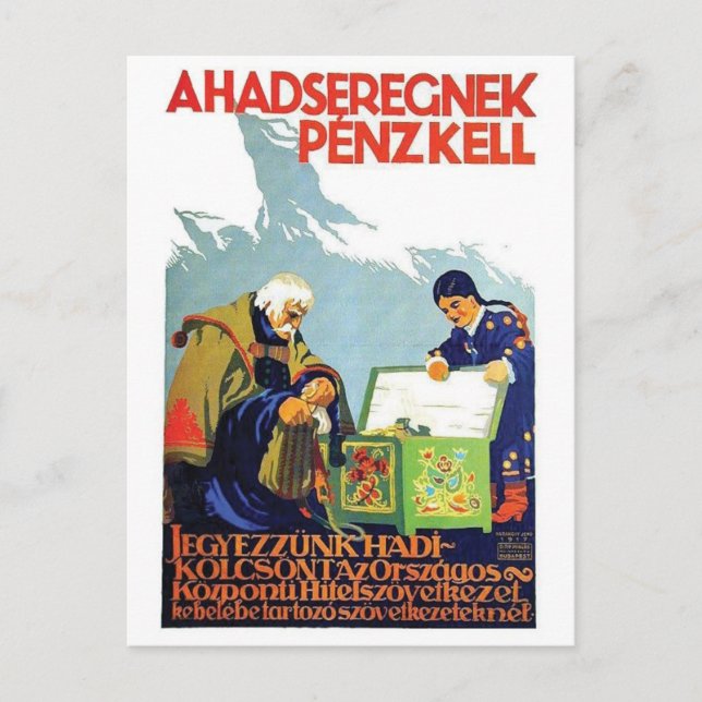 Vintage Ad Poster Postcard (Front)