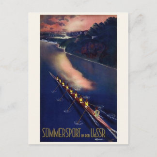 Vintage Ad Poster Postcard