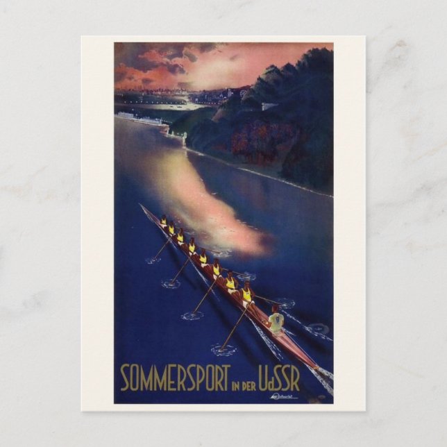 Vintage Ad Poster Postcard (Front)