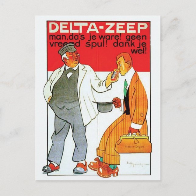 Vintage Ad Poster Postcard (Front)
