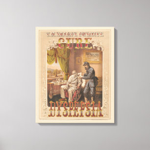 Vintage Ad T.M. Sharps Positive Cure For Dyspepsia Canvas Print