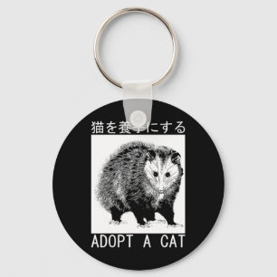 Vintage Adopt A Cat Possum Japanese Opossum Keychain