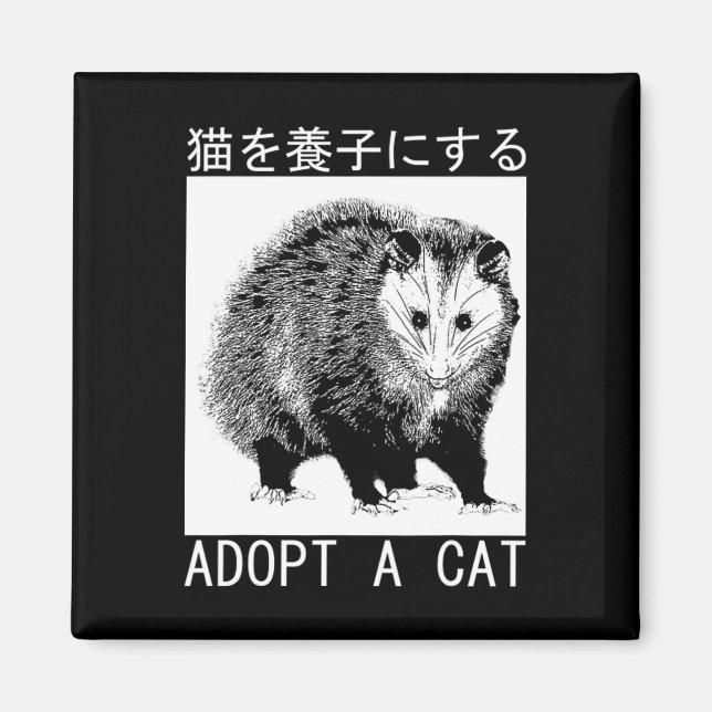 Vintage Adopt A Cat Possum Japanese Opossum  Magnet (Front)