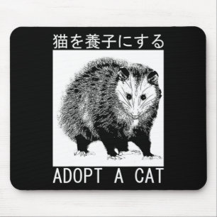 Vintage Adopt A Cat Possum Japanese Opossum  Mouse Pad