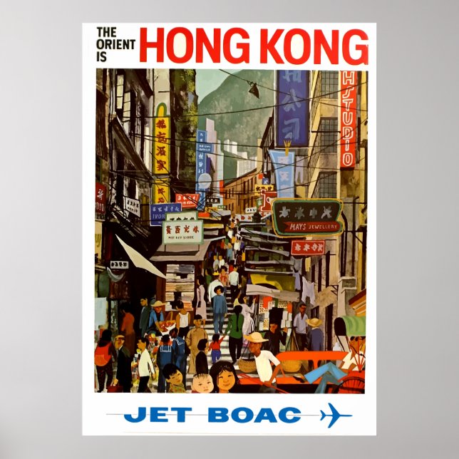 Vintage Airline Hong Kong China Travel Poster (Front)