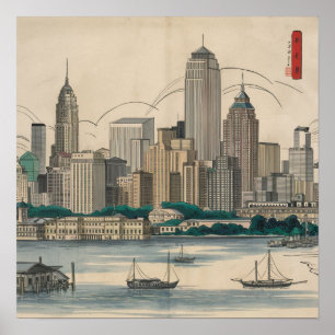 Vintage America Boston Ma City Skyline Ukiyo Style Poster