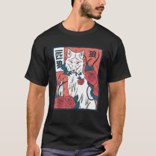 Vintage Ancient Japanese Art Classic Retro Japanes T-Shirt