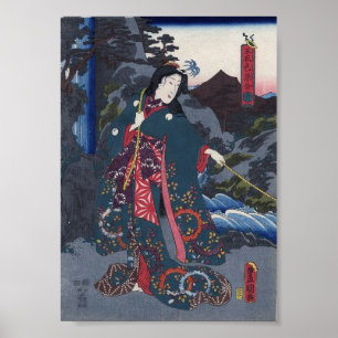 Vintage Ancient Japanese Art Poster