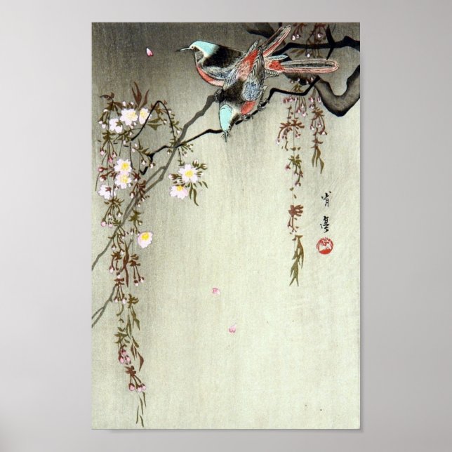 Vintage Ancient Japanese Art Poster (Front)