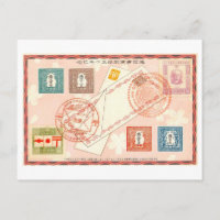 Vintage Anniversary of Japan Postal Service