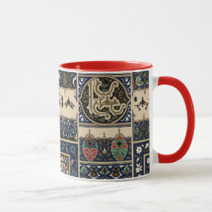 Vintage Arabian Pattern Mug