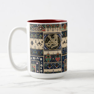 Vintage Arabian Pattern Two-Tone Coffee Mug
