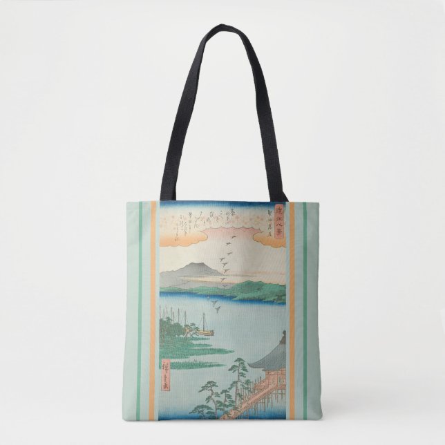 Vintage Art Descending Geese at Katada Tote Bag (Front)