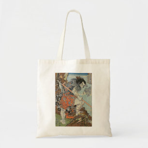 VINTAGE ART JAPANESE - replica Tote Bag