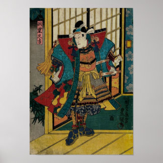 Vintage Art Poster of Samurai Warrior