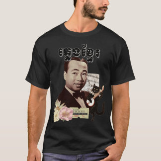 Vintage Artist vintage T-Shirt