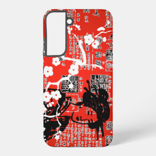 Vintage Asian Collage Samsung Galaxy Case