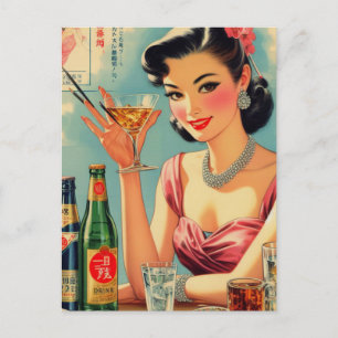 Vintage Asian Girl Beverage Illustration Postcard