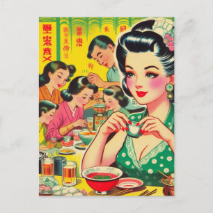 Vintage Asian Girl Illustration Postcard