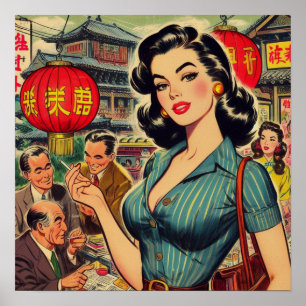 Vintage Asian Girl Illustration Poster