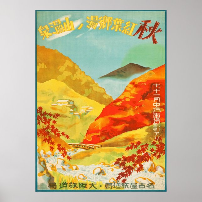 Vintage Autumn at Yunoyama Onsen Japan Travel Poster (Front)