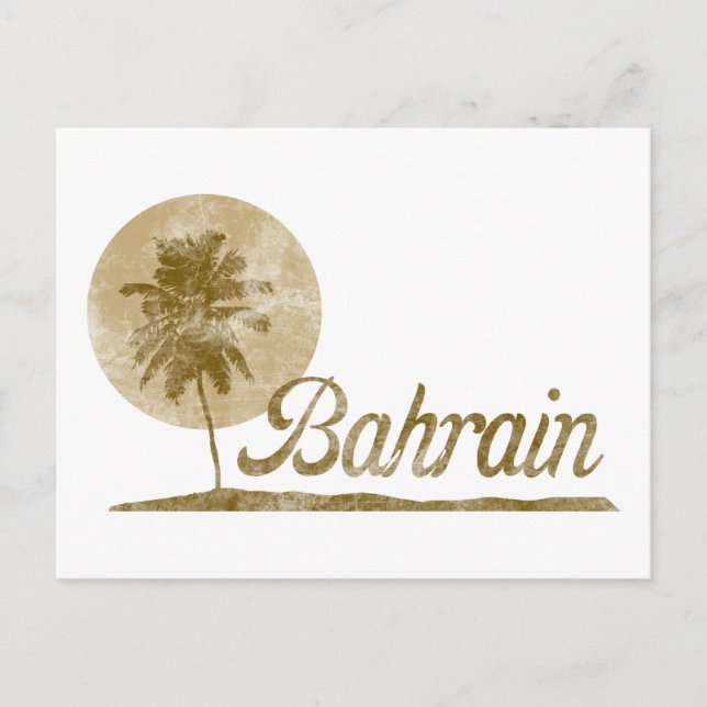 Vintage Bahrain Postcard (Front)