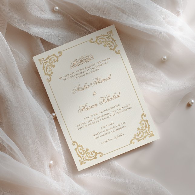 Vintage Baroque Script Beige Cream Muslim Wedding Invitation (Creator Uploaded)