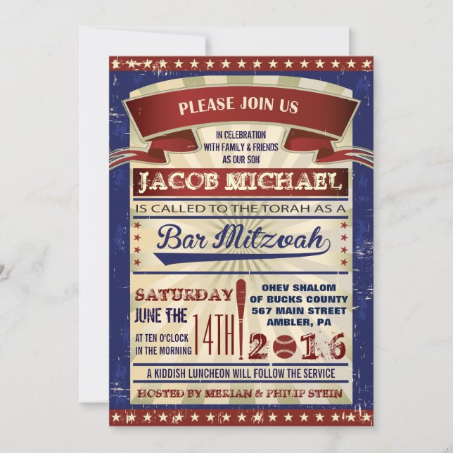 VINTAGE BASEBALL Bar Mitzvah Invitation (Front)