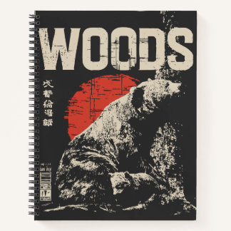 Vintage Bear and Cub in Forest | Black Red White Notebook