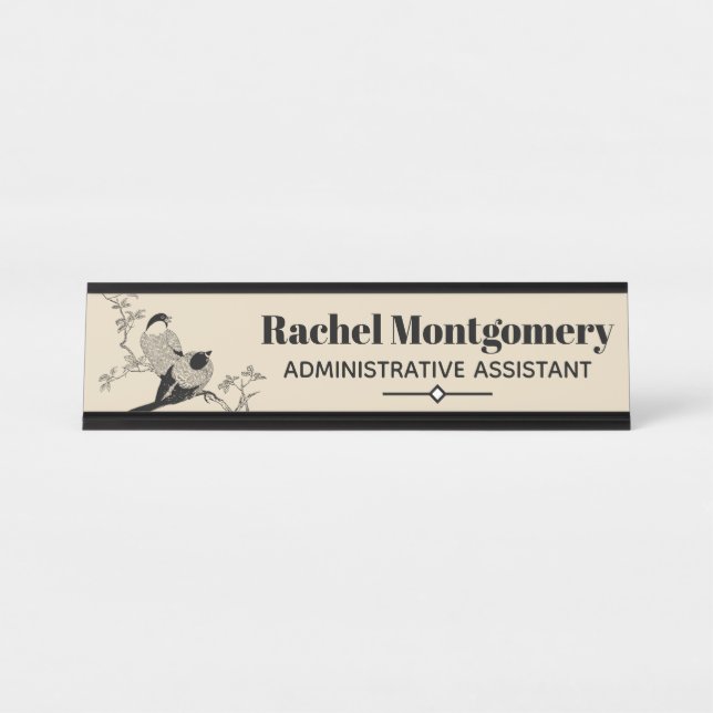Vintage Birds Illustration | Personalized Desk Name Plate (Front)