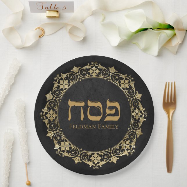 Vintage Black and Gold Passover Paper Plate (Wedding)