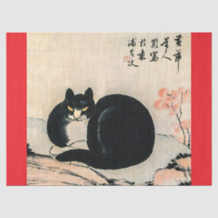 Vintage Black Cat and Narcissus by Zhu Ling Tissue Paper