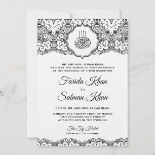 Vintage Black Lace Islamic Muslim Wedding Invitation