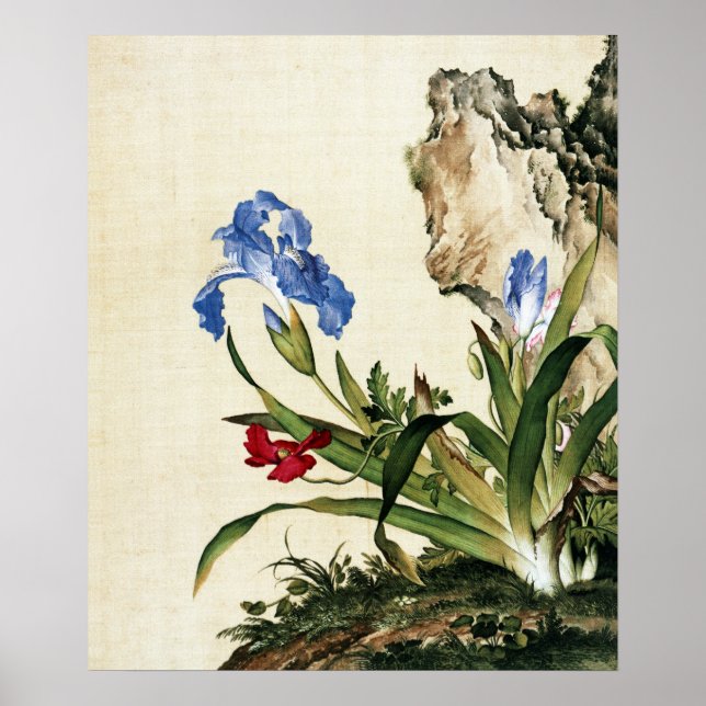 Vintage Blue Iris and Scholar Rock Art Print (Front)