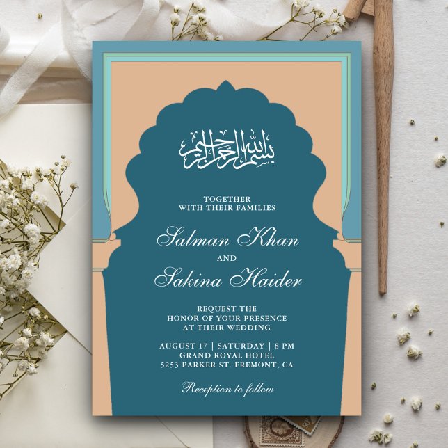 Vintage Blue Islamic Mihrab Muslim Wedding Invitation (Creator Uploaded)