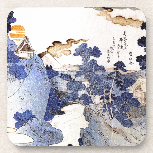 Vintage Blue Japanese Art Coaster (Front)