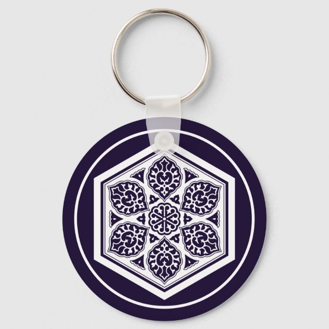 Vintage Blue Turkish Rosette Geometric Oriental Keychain (Front)
