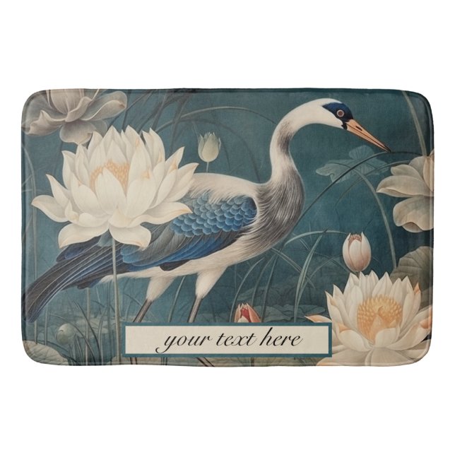 Vintage botanical blue crane, customizable  bath mat (Front)