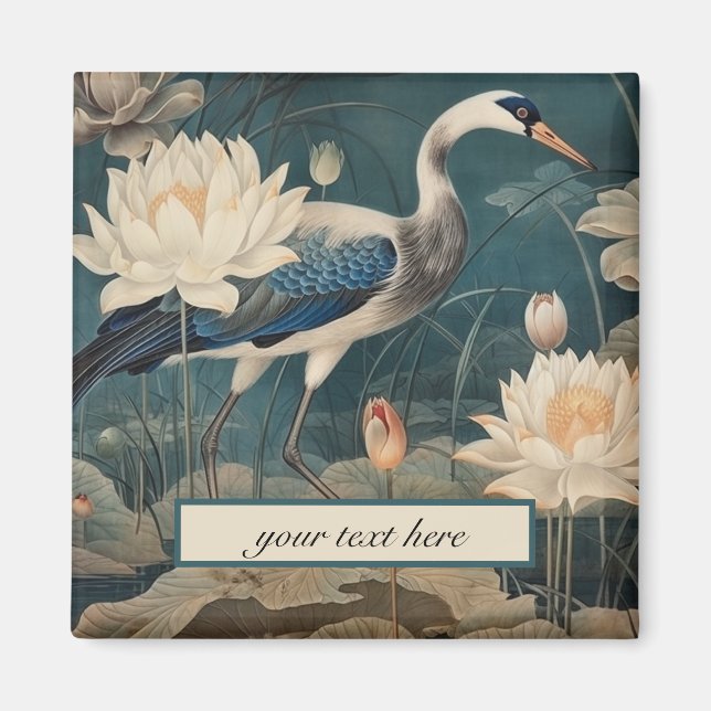 Vintage botanical blue crane customizable  magnet (Front)