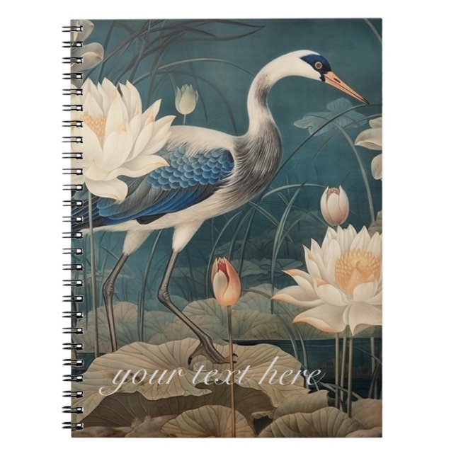 Vintage botanical crane and lotus customizable notebook (Front)